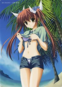 BUY NEW naru nanao - 149147 Premium Anime Print Poster